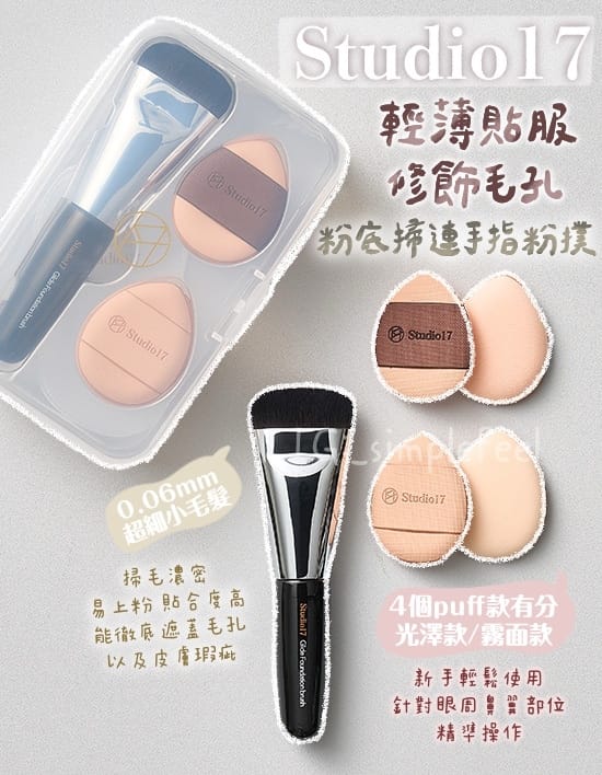 william威廉中文官网 生活用品时尚美妆